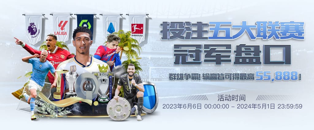 BOB半岛·体育官方网站安卓最新版