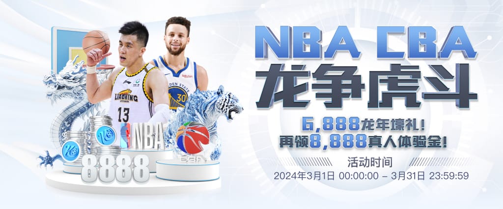 BOB半岛·体育官方网站集合版