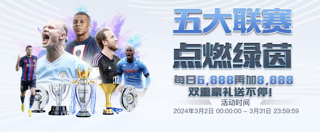 BOB半岛·体育官方网站安卓最新版