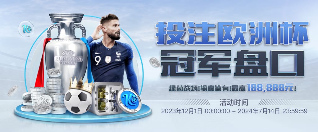 BOB半岛·体育官方网站网页版