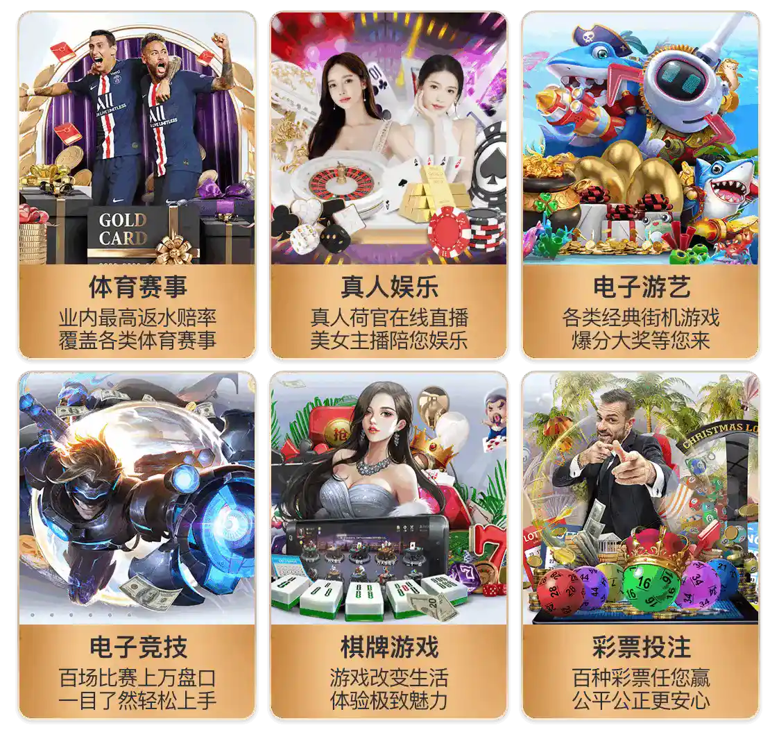 BOB半岛·体育官方网站官方安装版